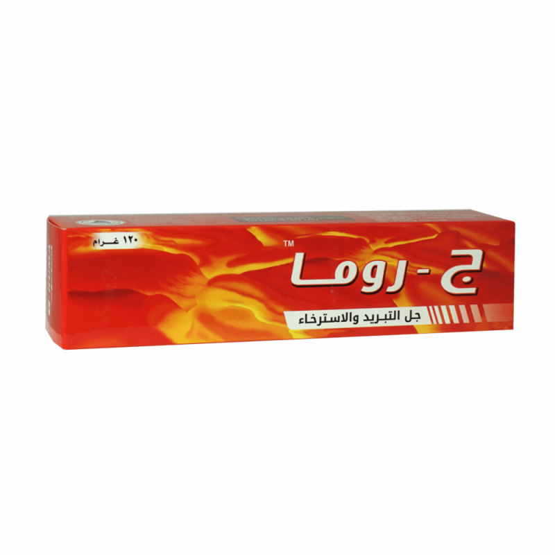 جل التدليك والمساج ج-روما/120جم