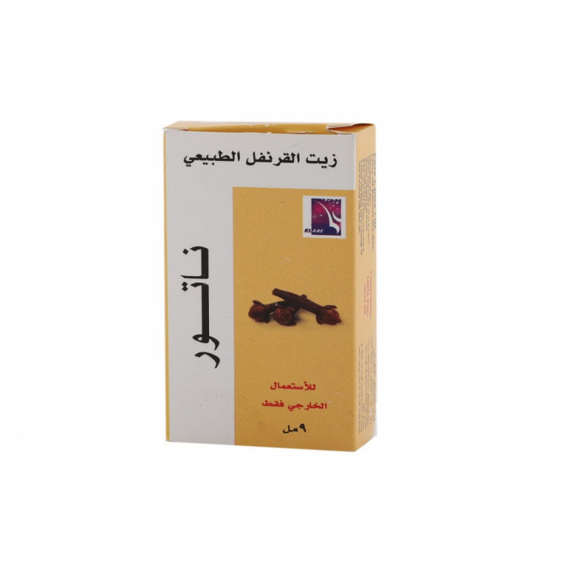 زيت القرنفل الطبيعي للبشرة ناتور/9مل