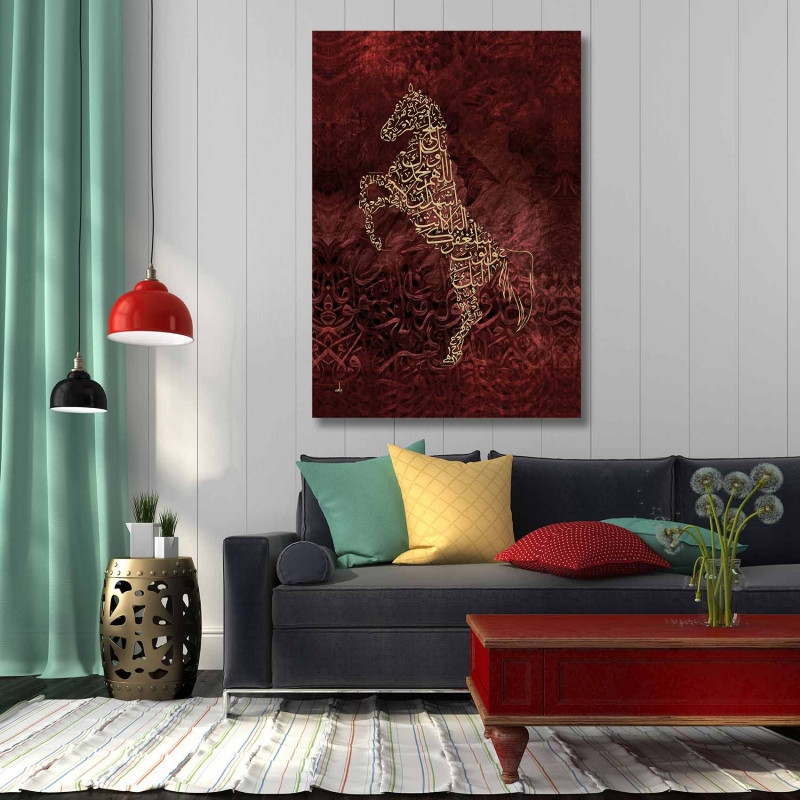 اسلاميات بالخط العربي