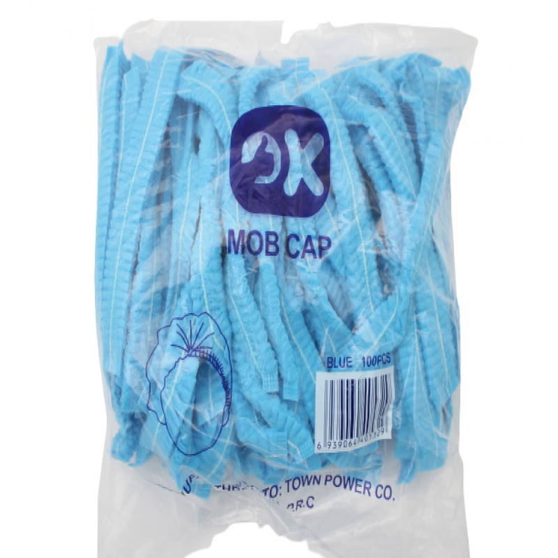 غطاء راس استحمام نواخذ الشرق 1828