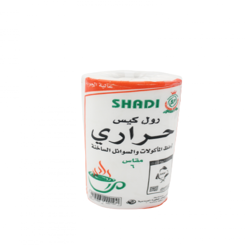 نايلون حراري رقم 6 كرتون *10