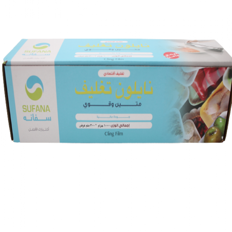 رول تغليف قدور مقاس 300 *6