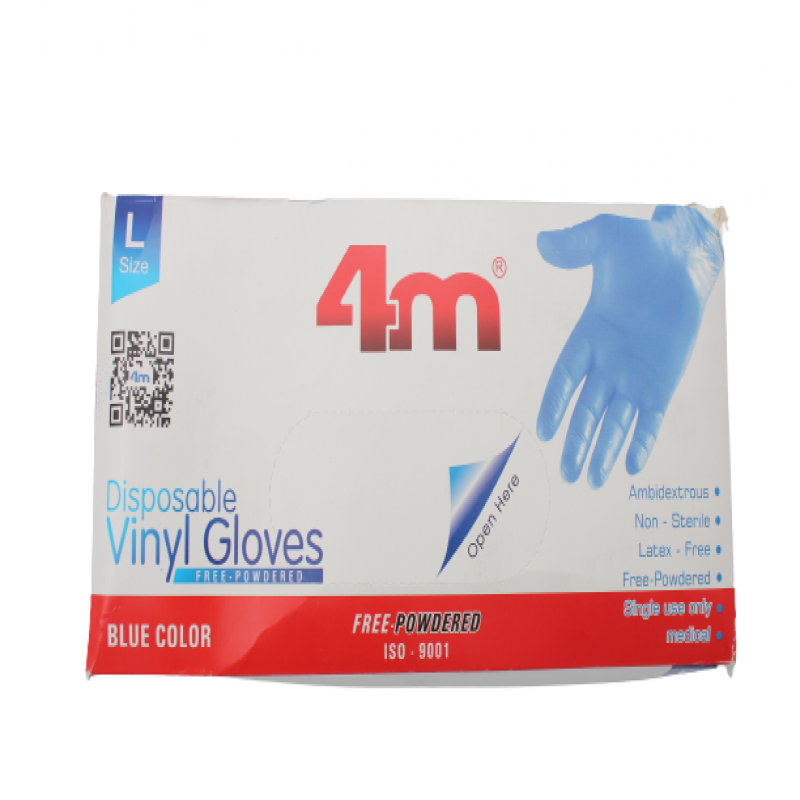 قفازات4 ام ازرق/70حبة مقاس L