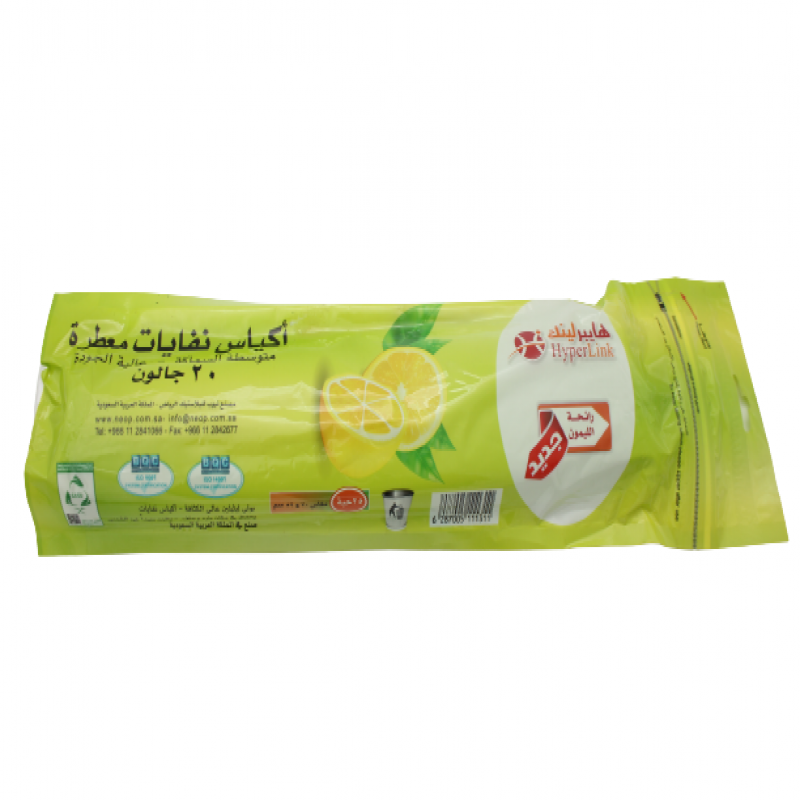 اكياس نفايات معطرة نيوب منوع/20جالون