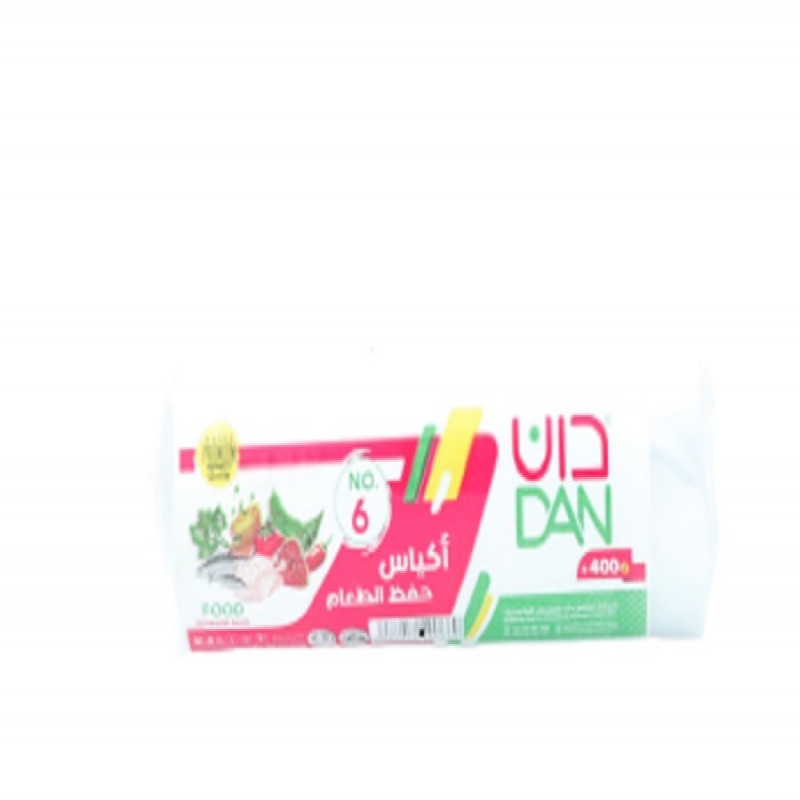 اكياس نايلون دان رول-رقم6