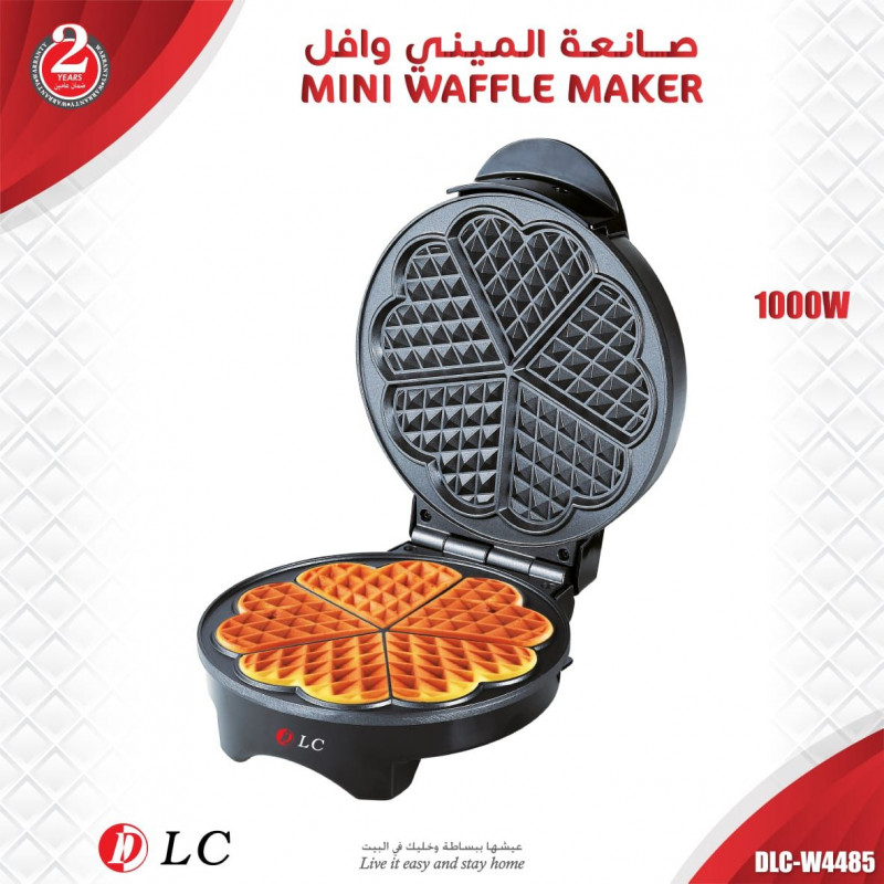 صانعة الميني وافل - دي ال سي - W4485