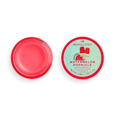 ريفلوشن - مرطب الشفاه بزيت الأفوكادو - البطيخ المص...